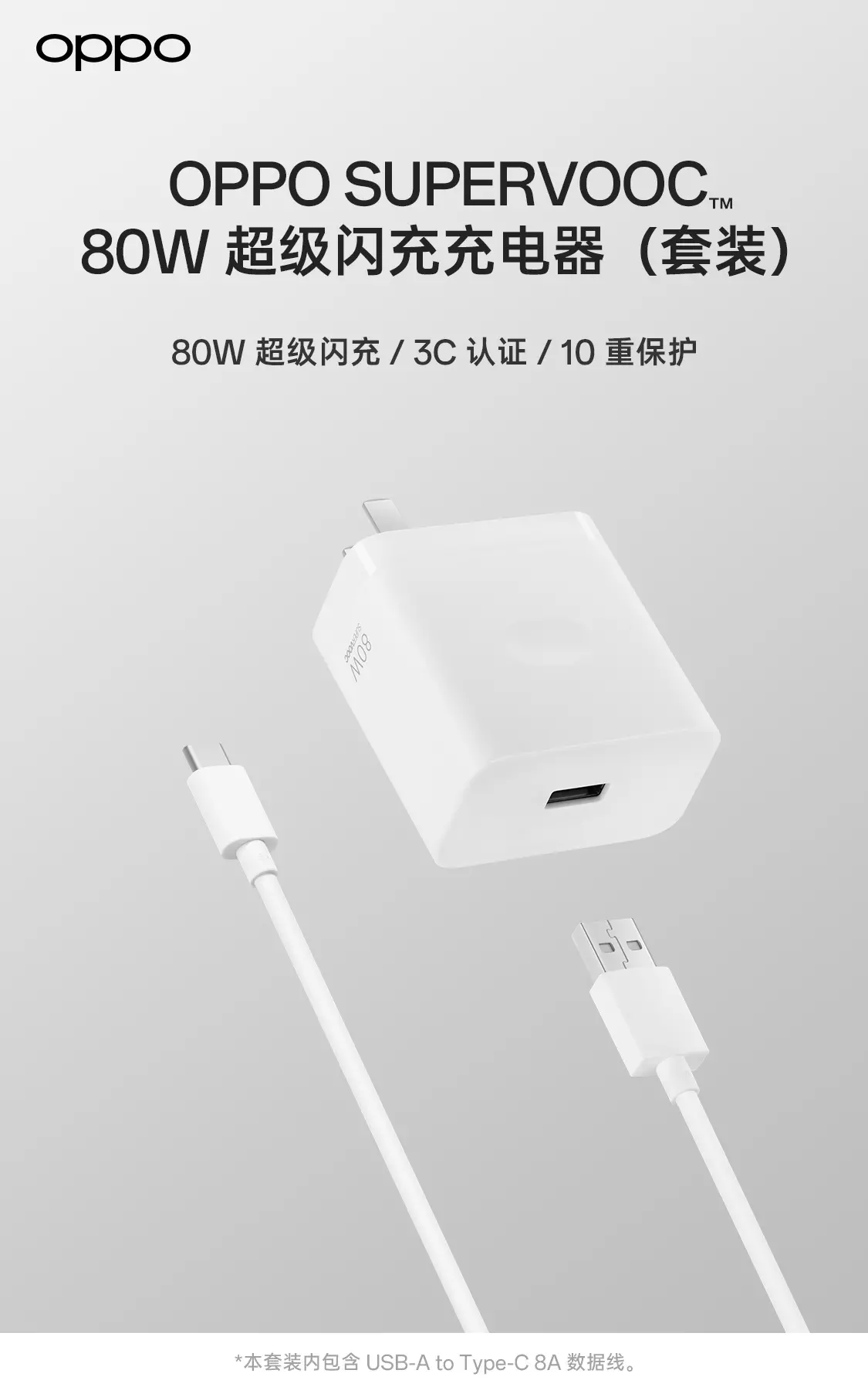 图文详情