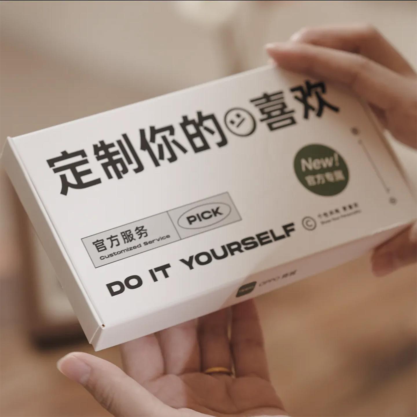 OPPO 商城定制玻璃壳 一加 数字系列 10 Pro 玻璃壳 黑色