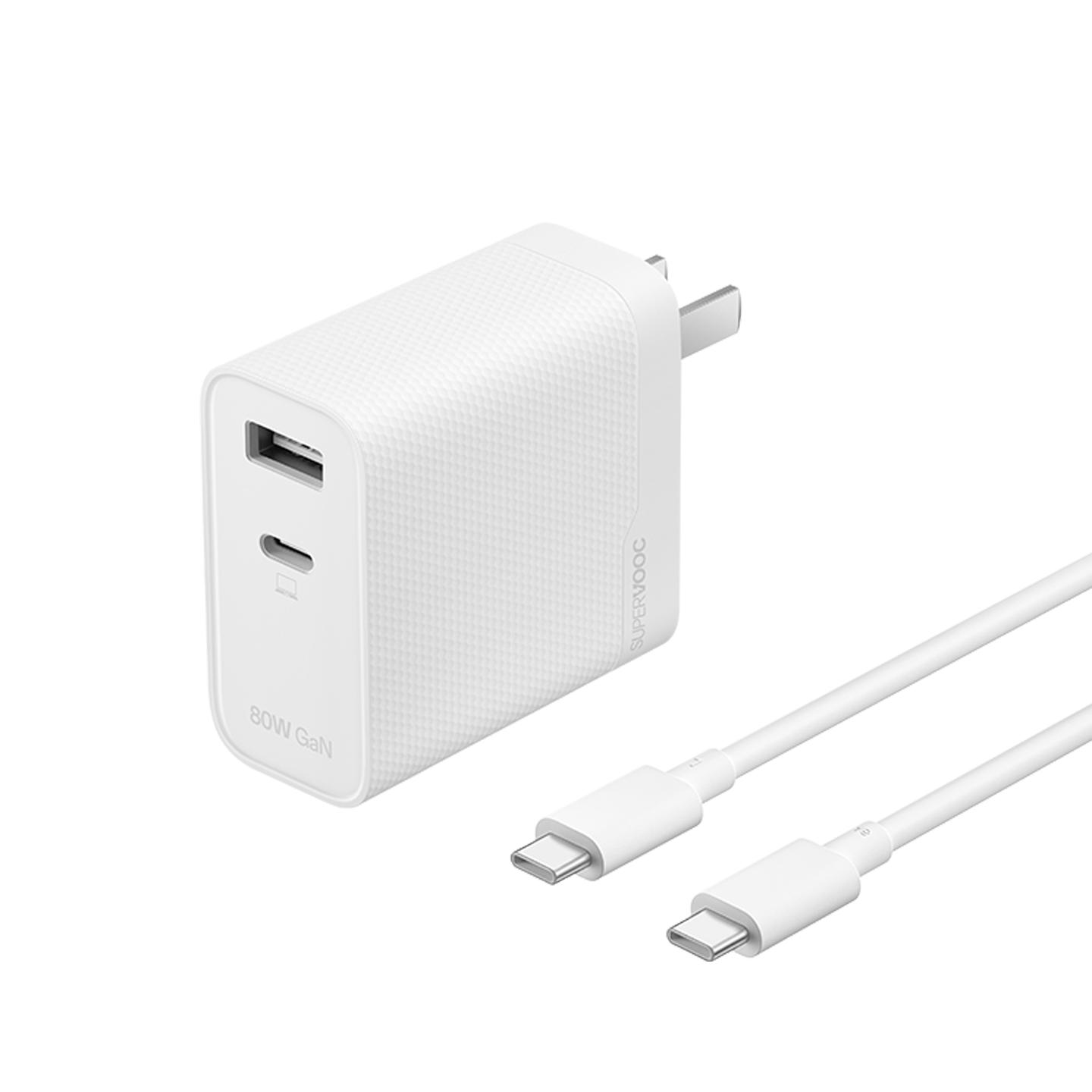 OPPO SUPERVOOC 80W 双口氮化镓充电器套装 白色