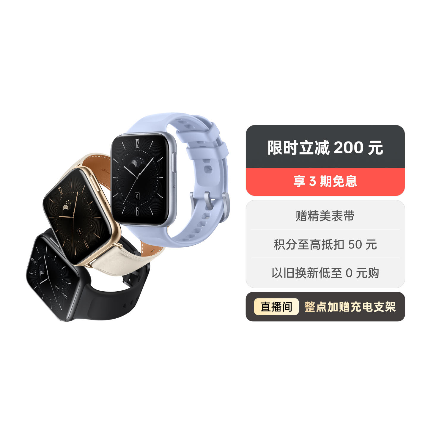 OPPO Watch 3 系列全智能手表 Watch 3 溢彩蓝 氟橡胶表带款 官方标配