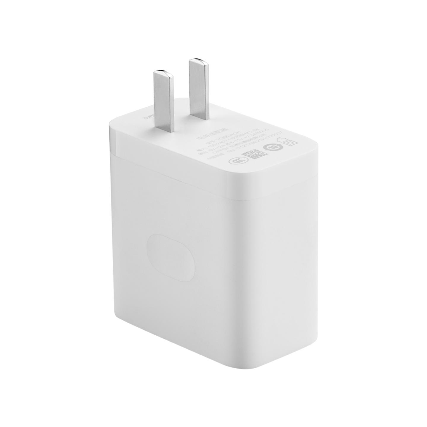 OPPO SUPERVOOC 80W 超级闪充充电器 套装