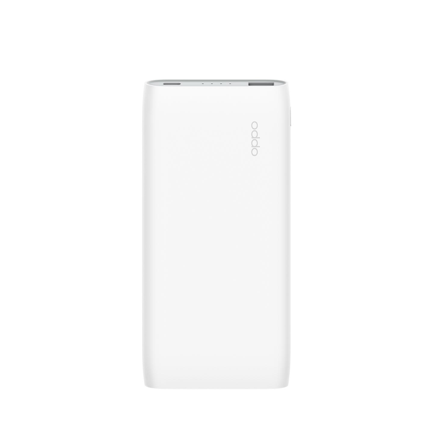 OPPO 20W 快充移动电源 白色