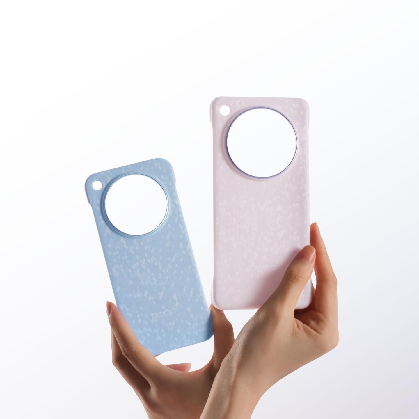 OPPO Find X8 菱格纹半包磁吸保护壳 幻想蓝