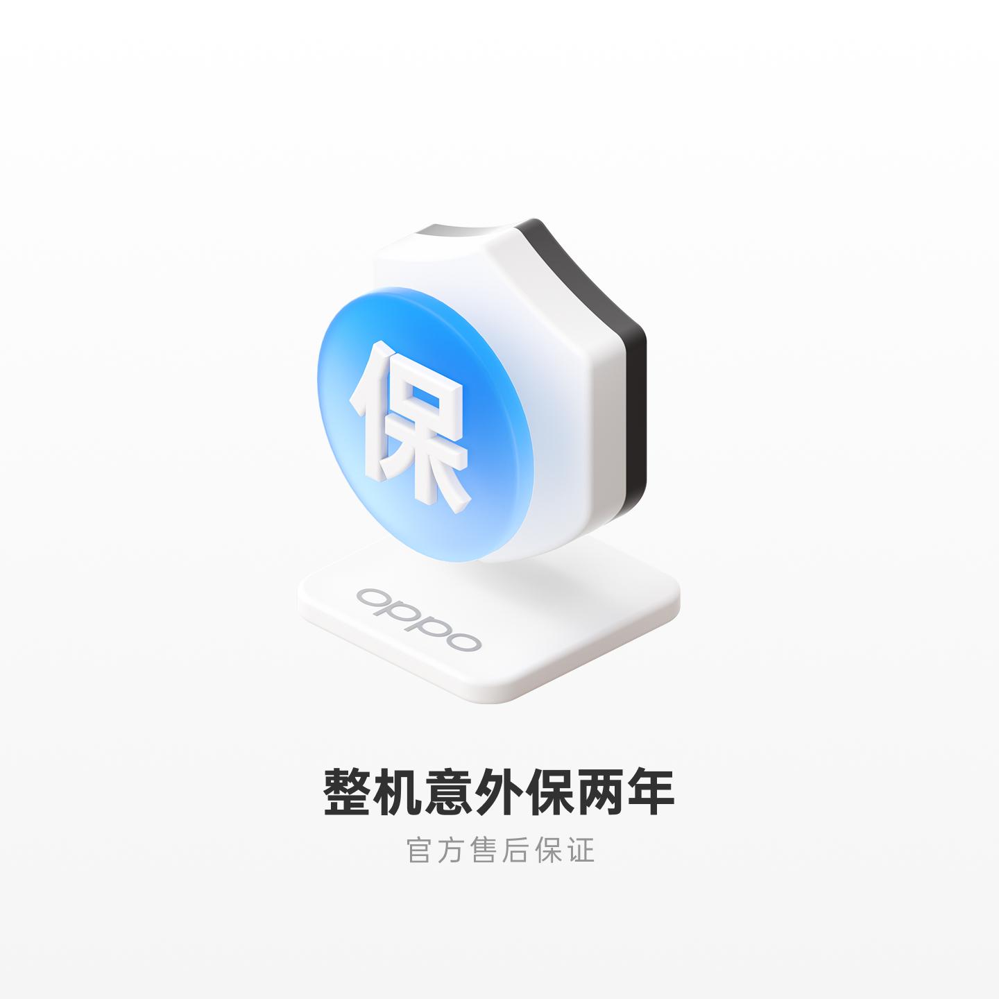 OPPO 整机意外保 两年 OPPO Watch X2、OPPO Watch X2 Mini