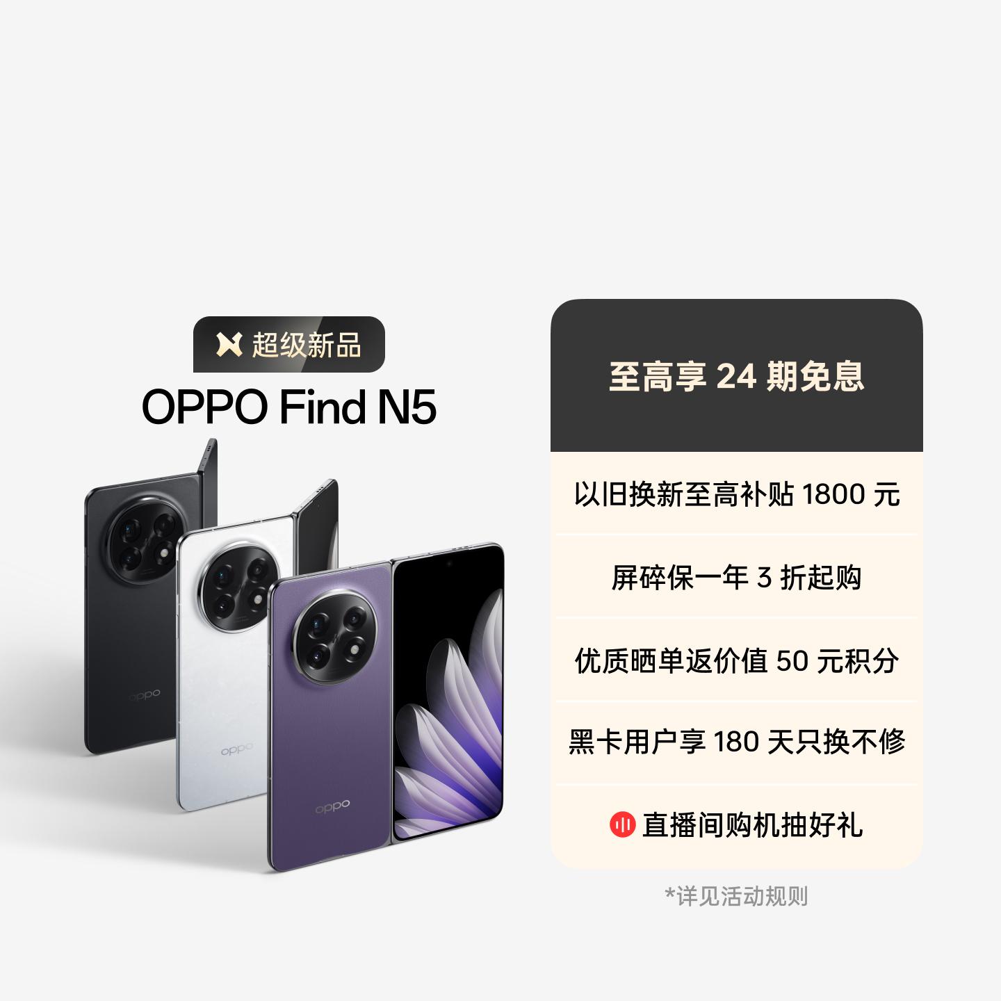 Iphone 17 Price In China Rmb Iphone 17 Price In China Rmb