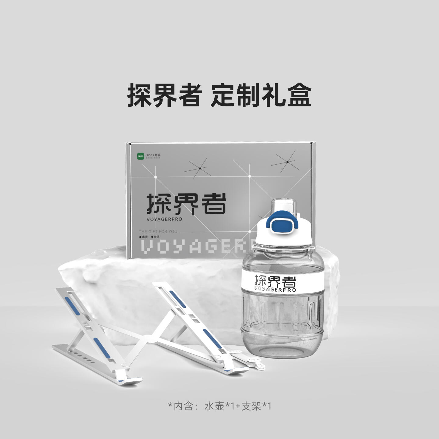 上架无库存中文价格测试商品【孙颖莎同款】OPPO Pad 4 Pro 晨曦微光 8GB+256GB 赠孙颖莎限定礼盒