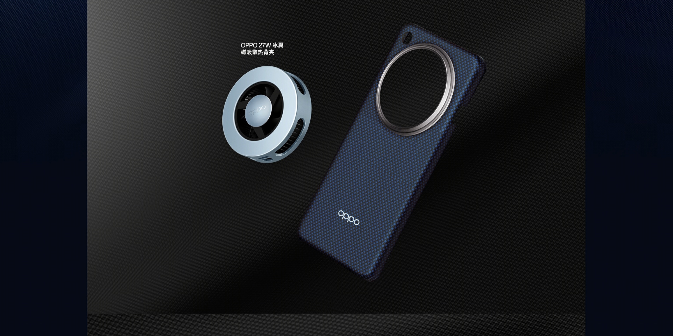 Official Original OPPO Find X8 Pro Case