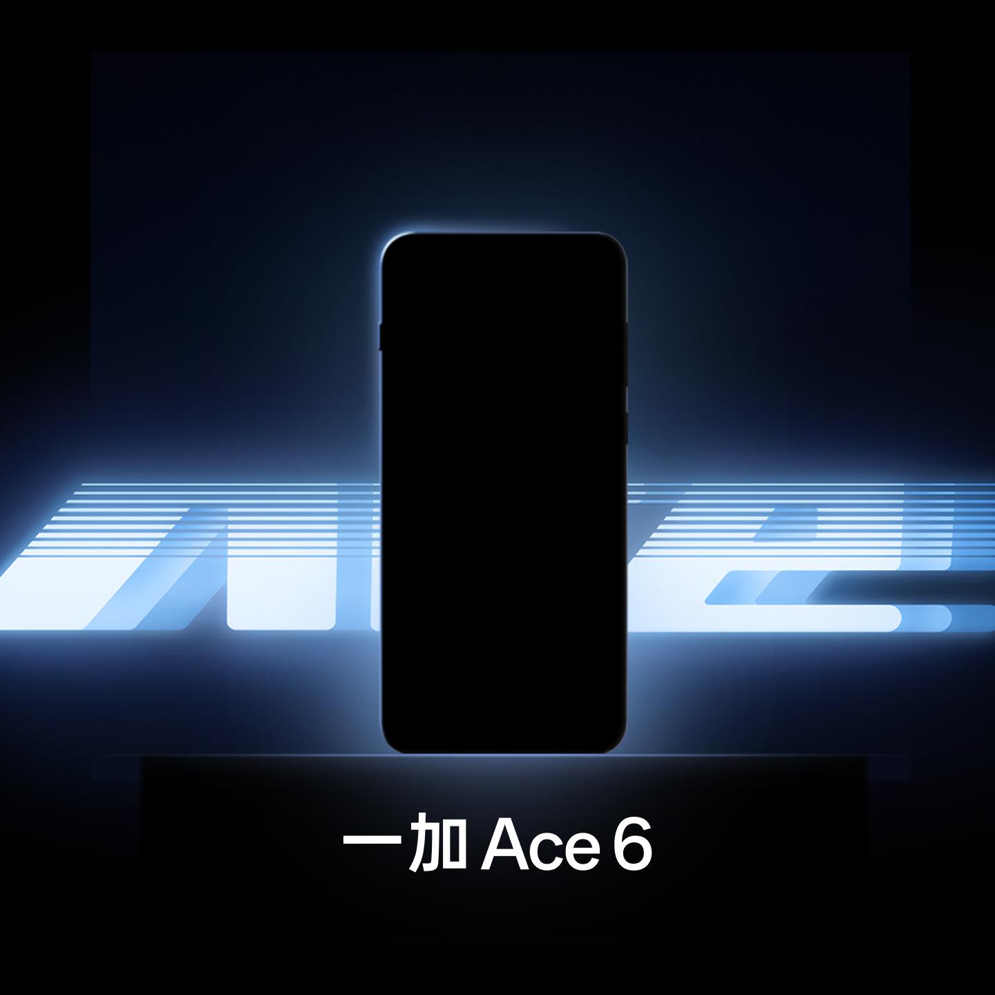 一加 Ace 6