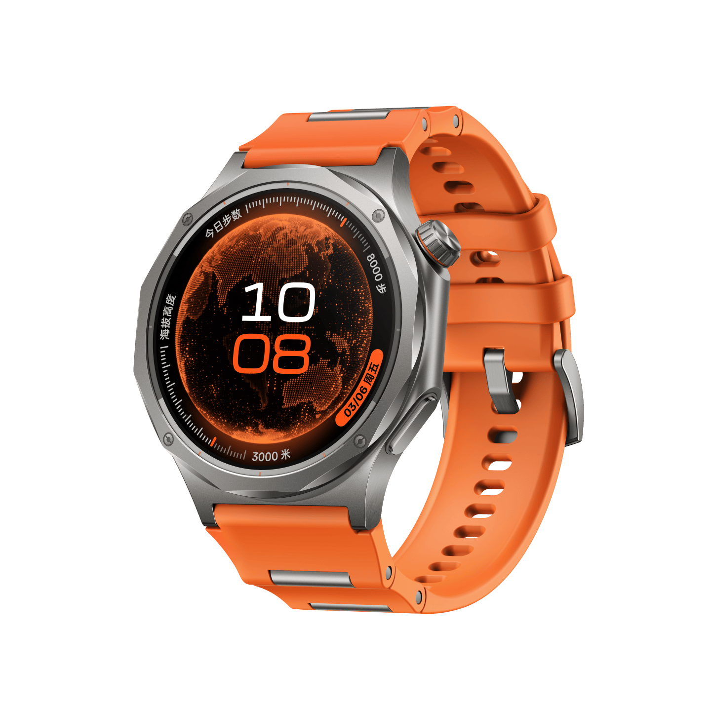 Xiaomi Watch H1 E 标准版 预览图