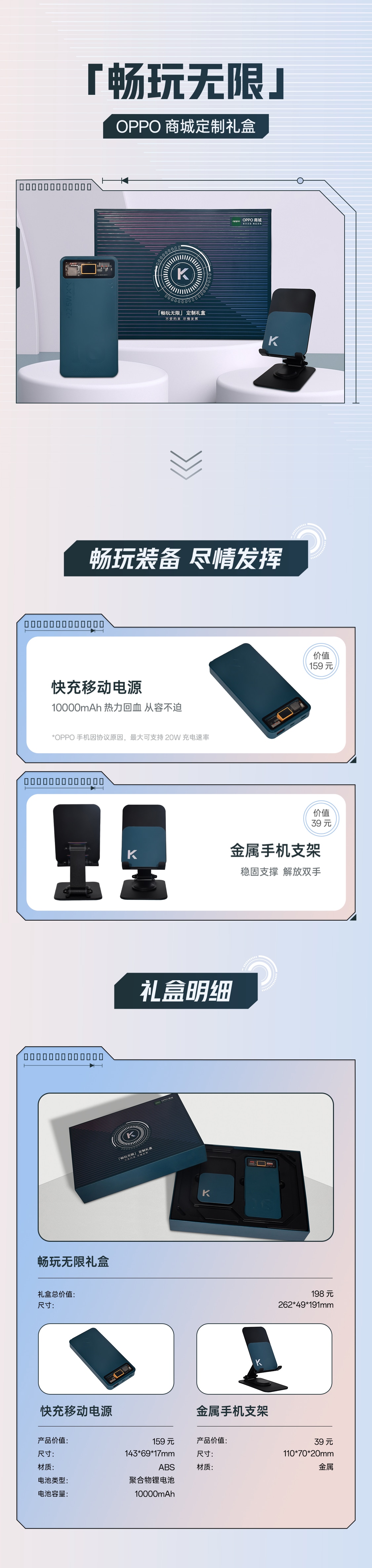 畅享无插件免费体育直播覆盖足球篮球网球等热门项目