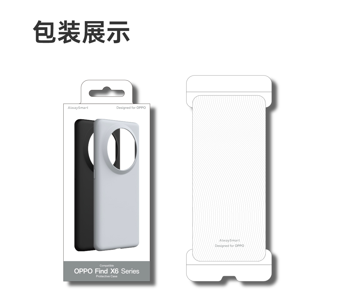 OPPO Find X6 Pro Silicone Case