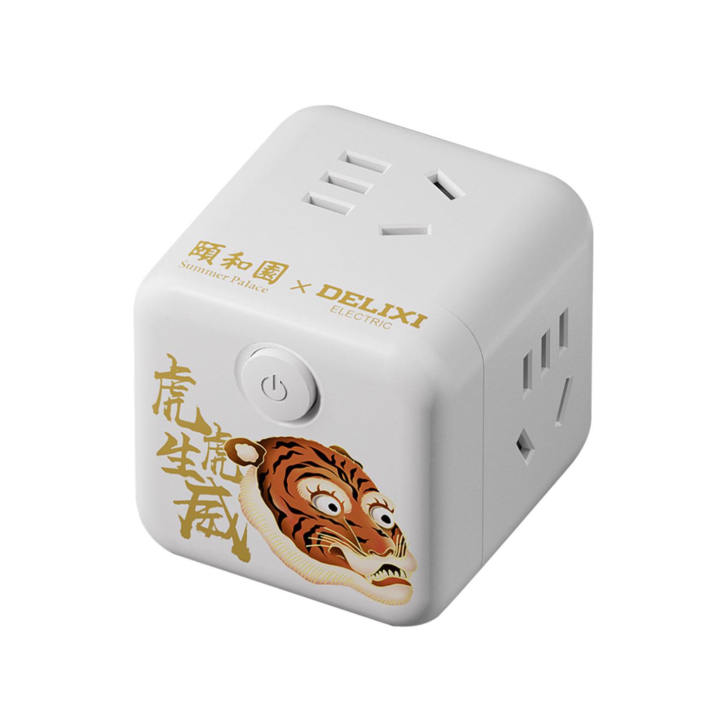 德力西电气 CD98H-C系列魔方插座（颐和园联名） 白色