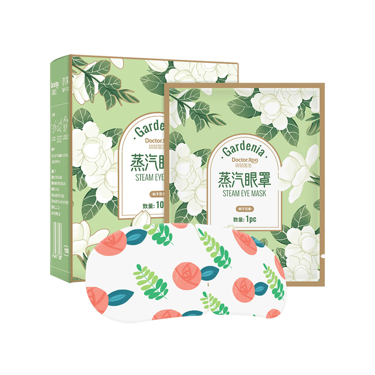 袋鼠医生 蒸汽眼罩 栀子花香