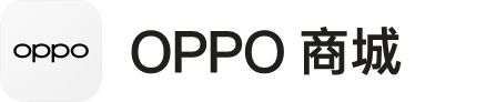 OPPO 商城