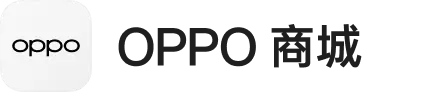 OPPO 商城