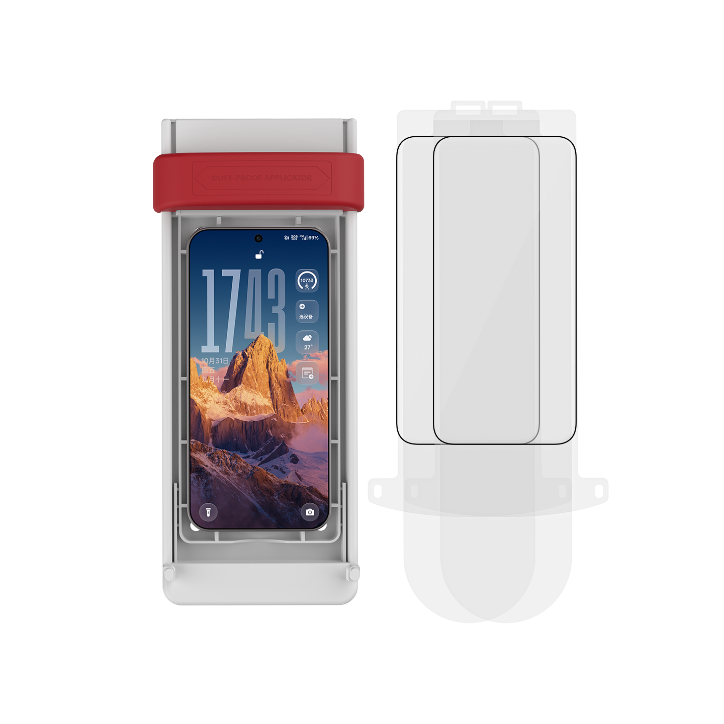 趣装倍超清增透AR钢化膜 OPPO Find X9 Pro